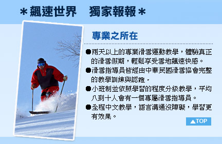 �t�t�@�ɿW�a�����M�~���Ҧb