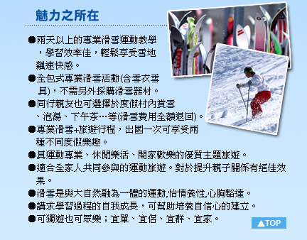 �y�O���Ҧb